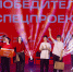 Кузбасские студенты вошли в число победителей Всероссийского студенческого проекта «Твой Ход» - Березовский городской округ