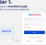 Право на компенсацию на уплату взноса на капитальный ремонт предоставляется - Березовский городской округ